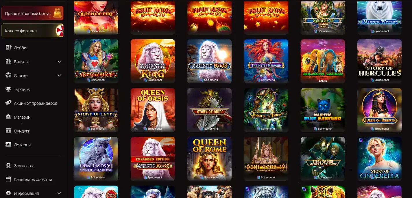 Сертификация Lakiworld casino и аудит